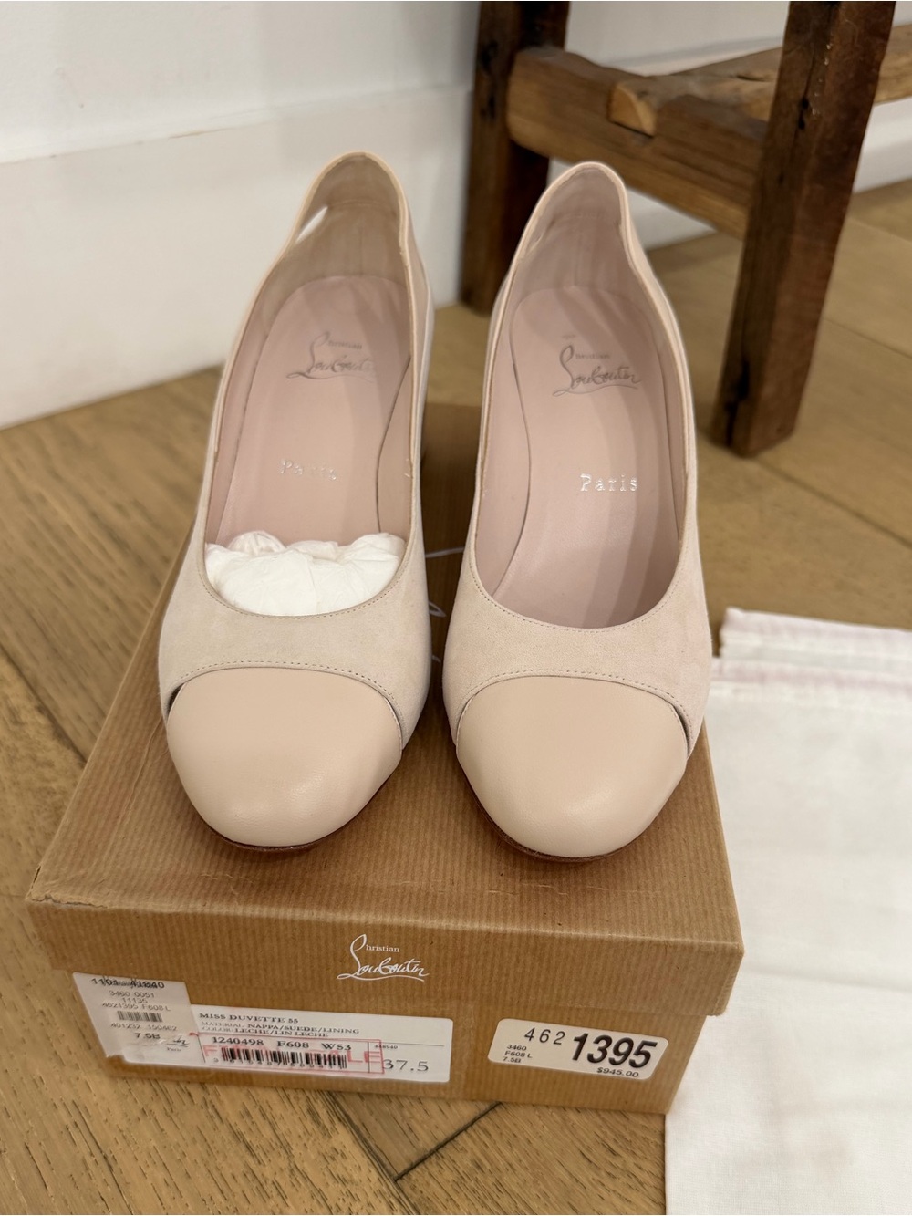 Brand New Christian Louboutin Miss Duvette Leche Beige & Cream Round-Toe Pumps